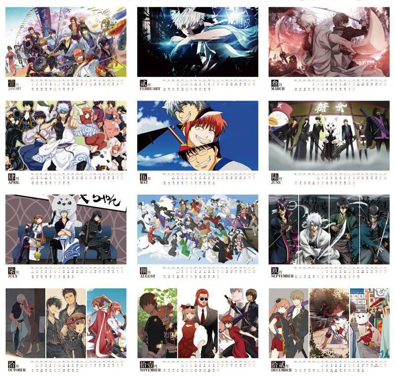 Gintama 沖田総悟 カレンダー】銀魂 沖田総悟 ロングスクエア缶バッジ